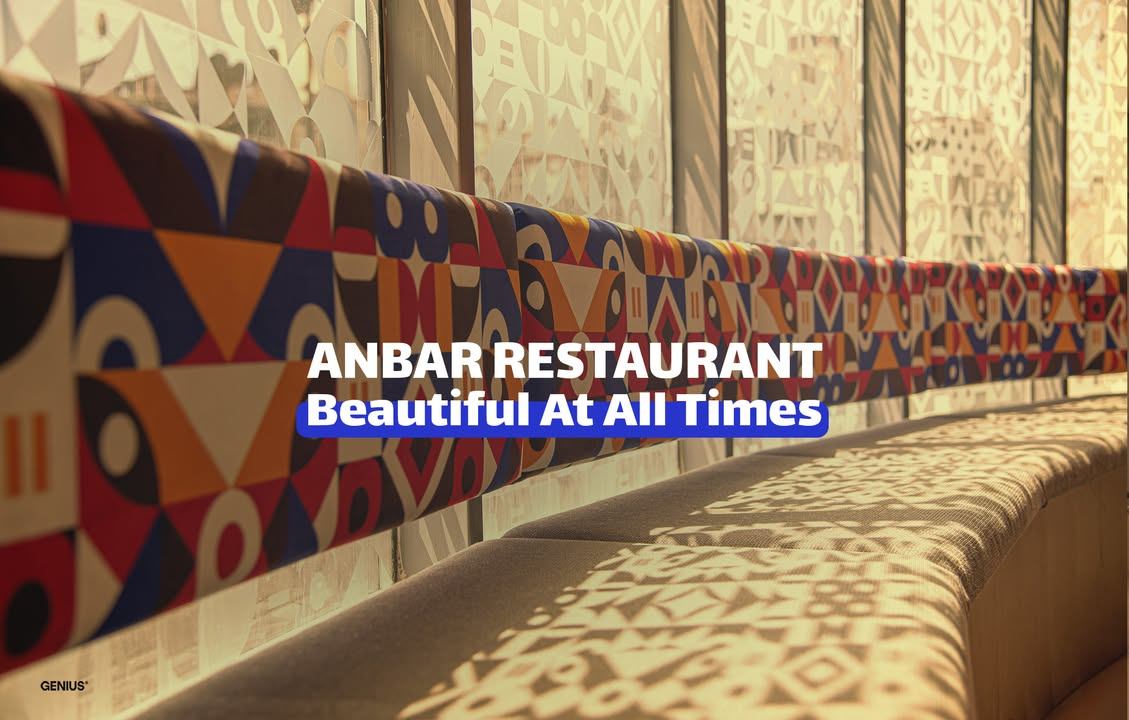 Anbar Cover